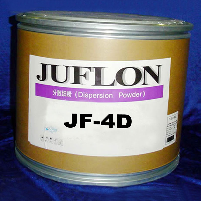 聚四氟乙烯分散细粉树脂 ( JF-4D)